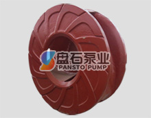 G型砂砾泵(图2) G型砂砾泵叶轮